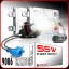 55W 9006(HB4) Heavy Duty Fast Bright CANBUS AC HID Xenon Conversion Kit No OBC Error